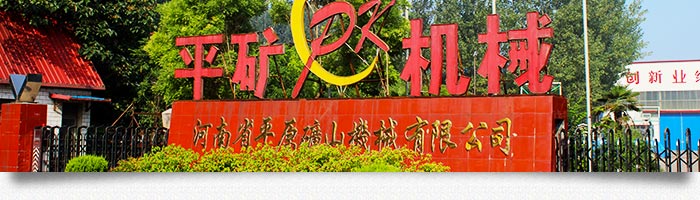米兰官方网站-米兰(中国)

